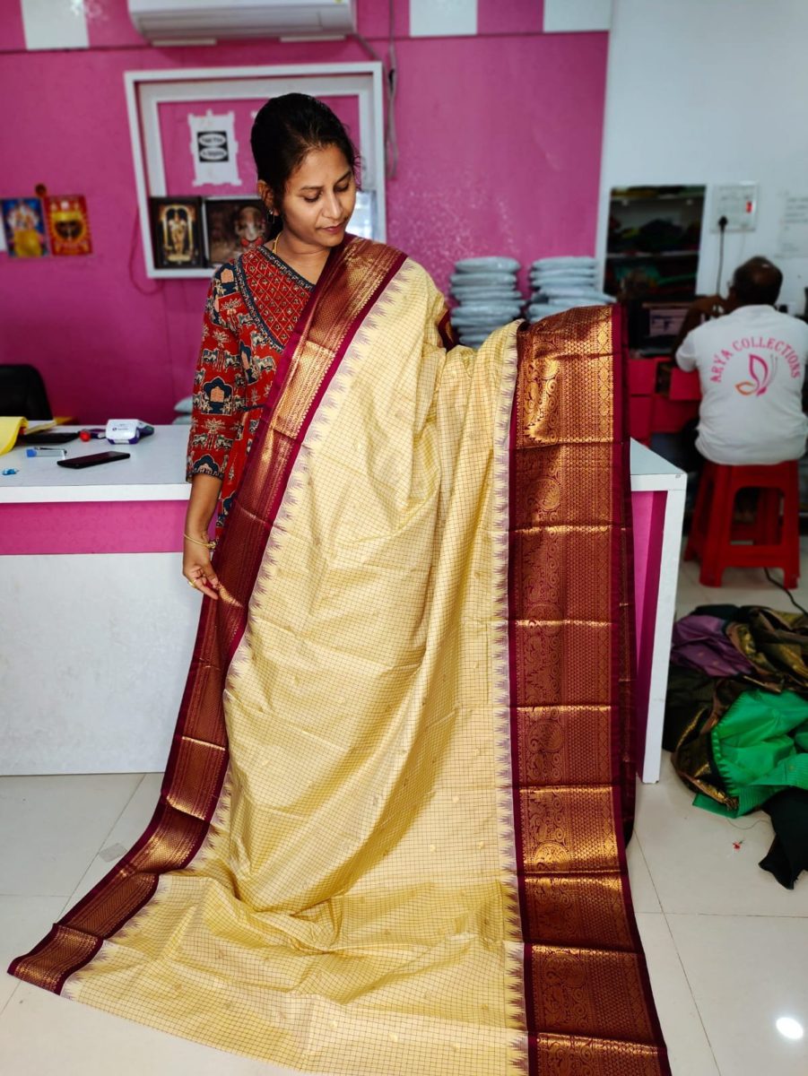 Ugadhi Sale GS1850