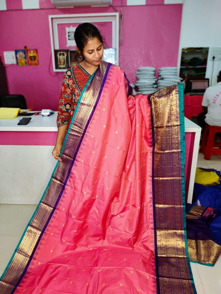 Ugadhi Sale GS1850