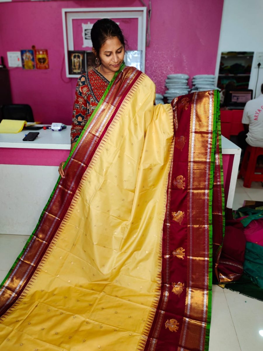 Ugadhi Sale GS1850