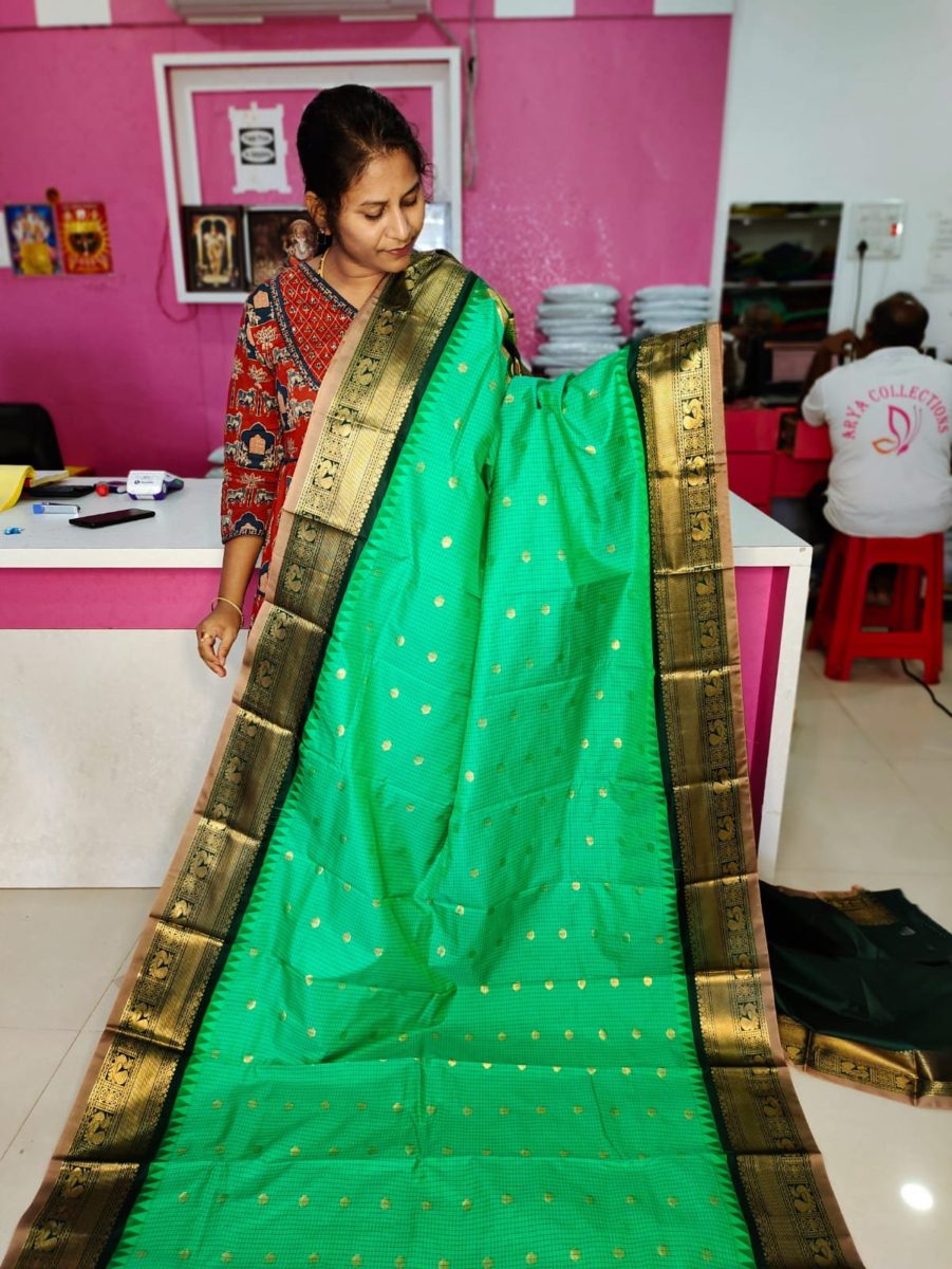 Ugadhi Sale GS1850