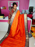 Ugadhi Sale GS1850