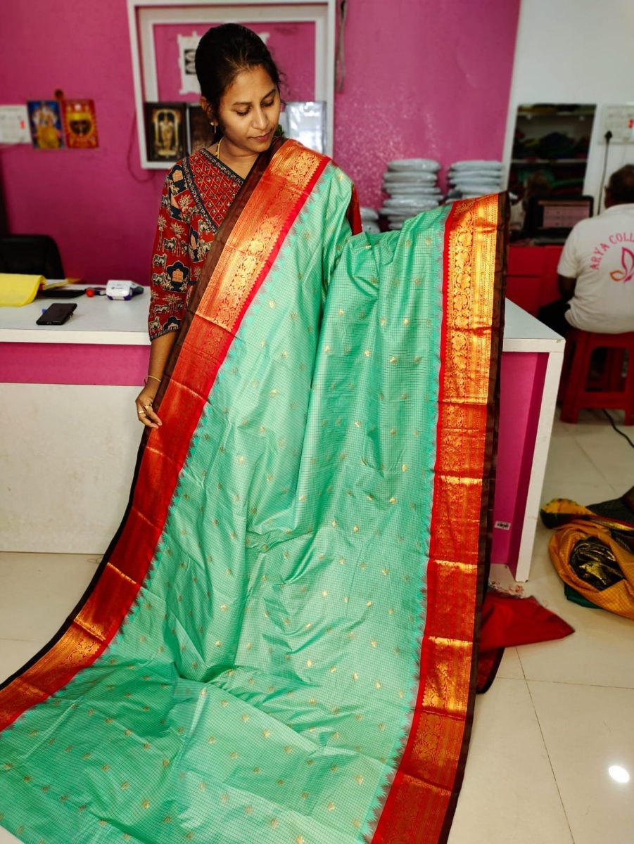 Ugadhi Sale GS1850