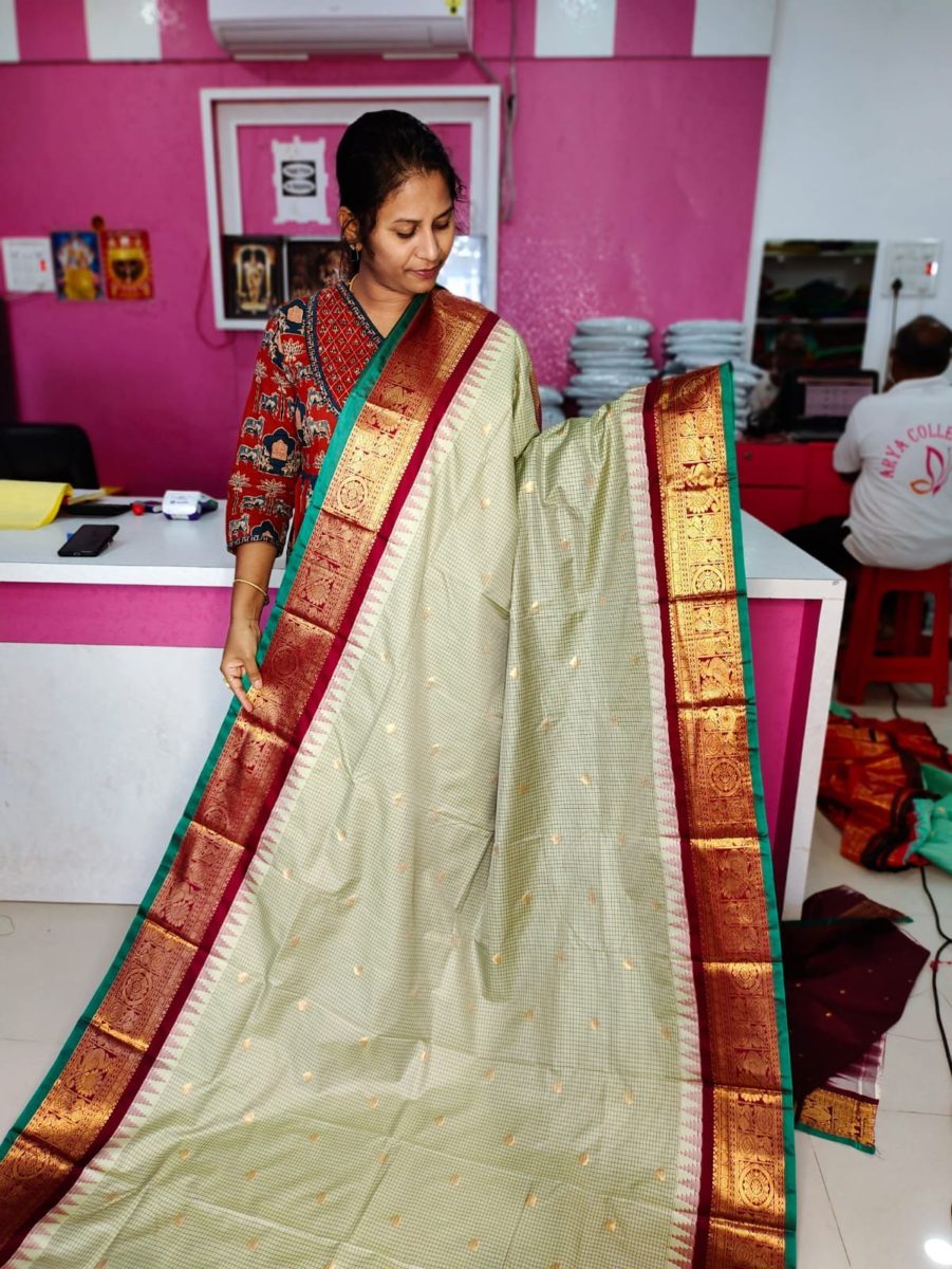 Ugadhi Sale GS1850