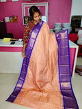Ugadhi Sale GS1850