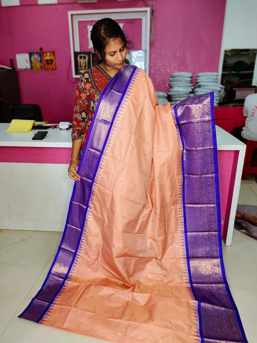 Ugadhi Sale GS1850