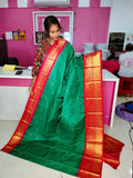 Ugadhi Sale GS1850