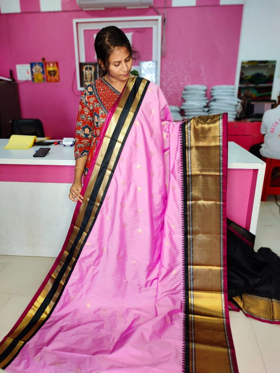 Ugadhi Sale GS1850