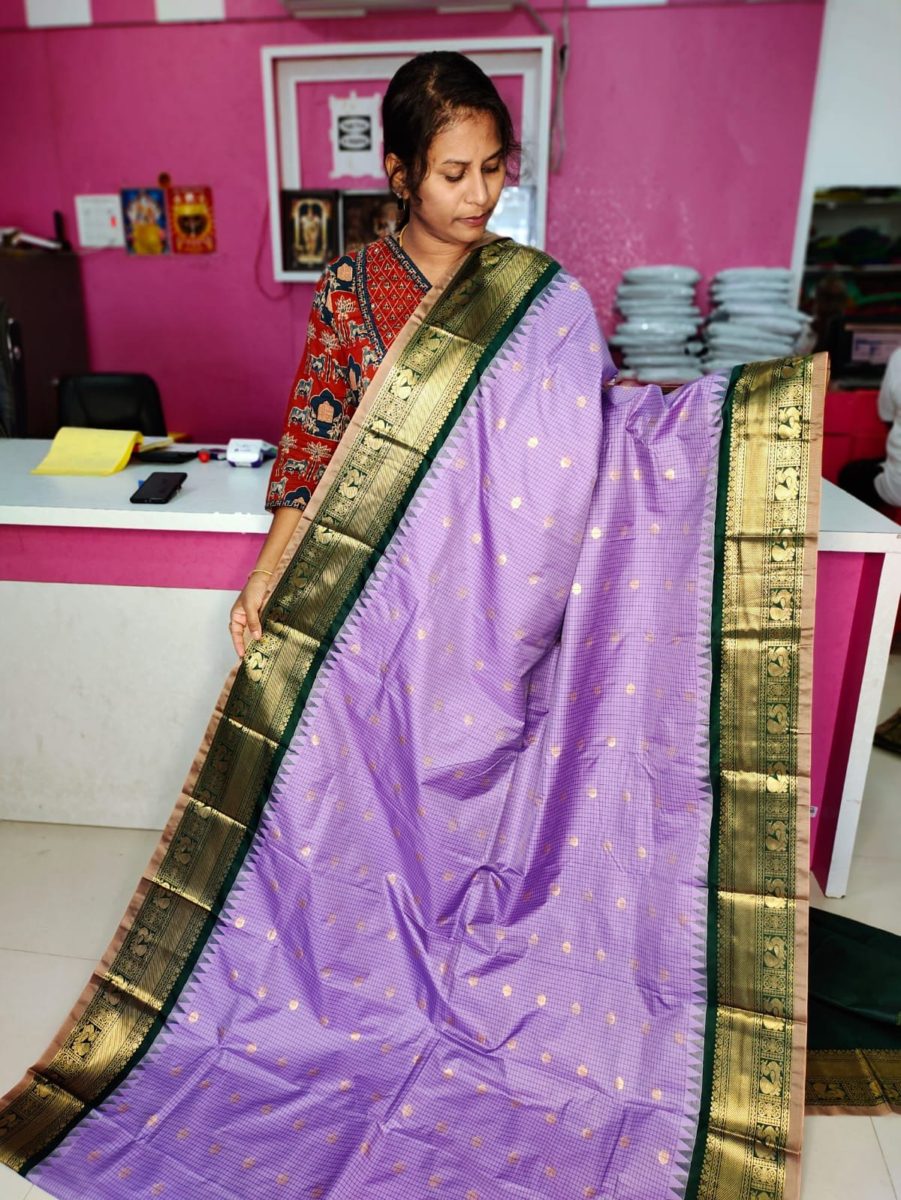 Ugadhi Sale GS1850