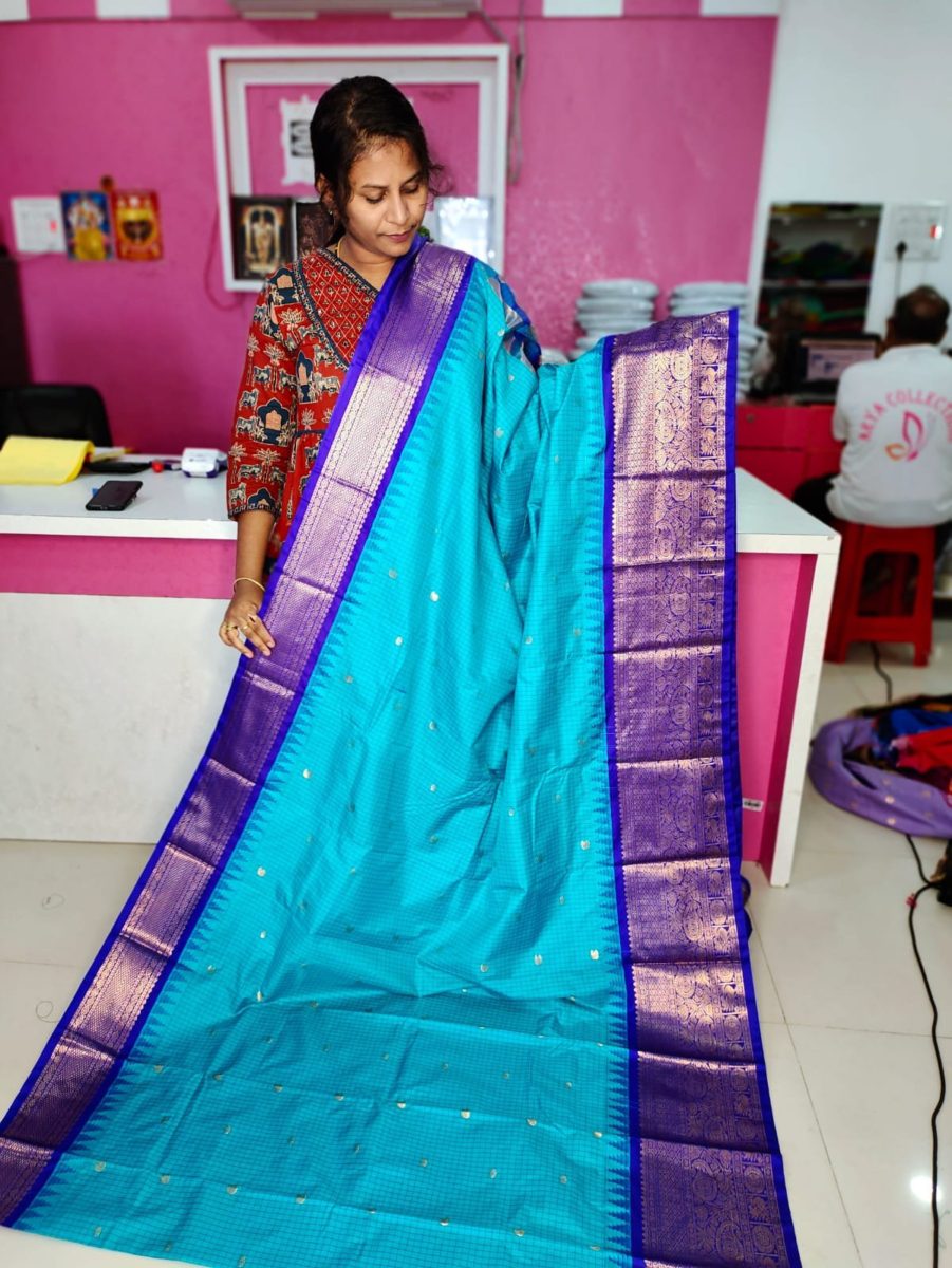 Ugadhi Sale GS1850
