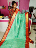Ugadhi Sale GS1850