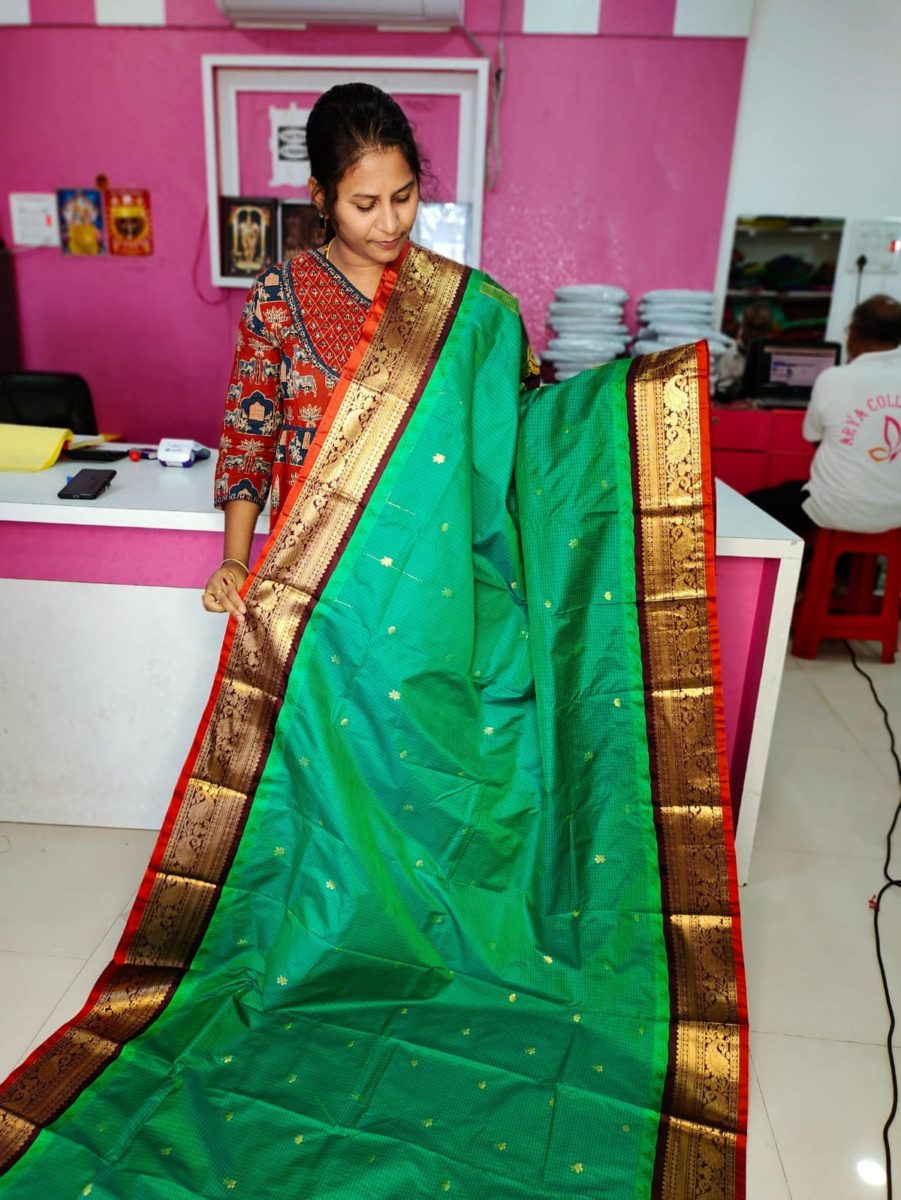 Ugadhi Sale GS1850