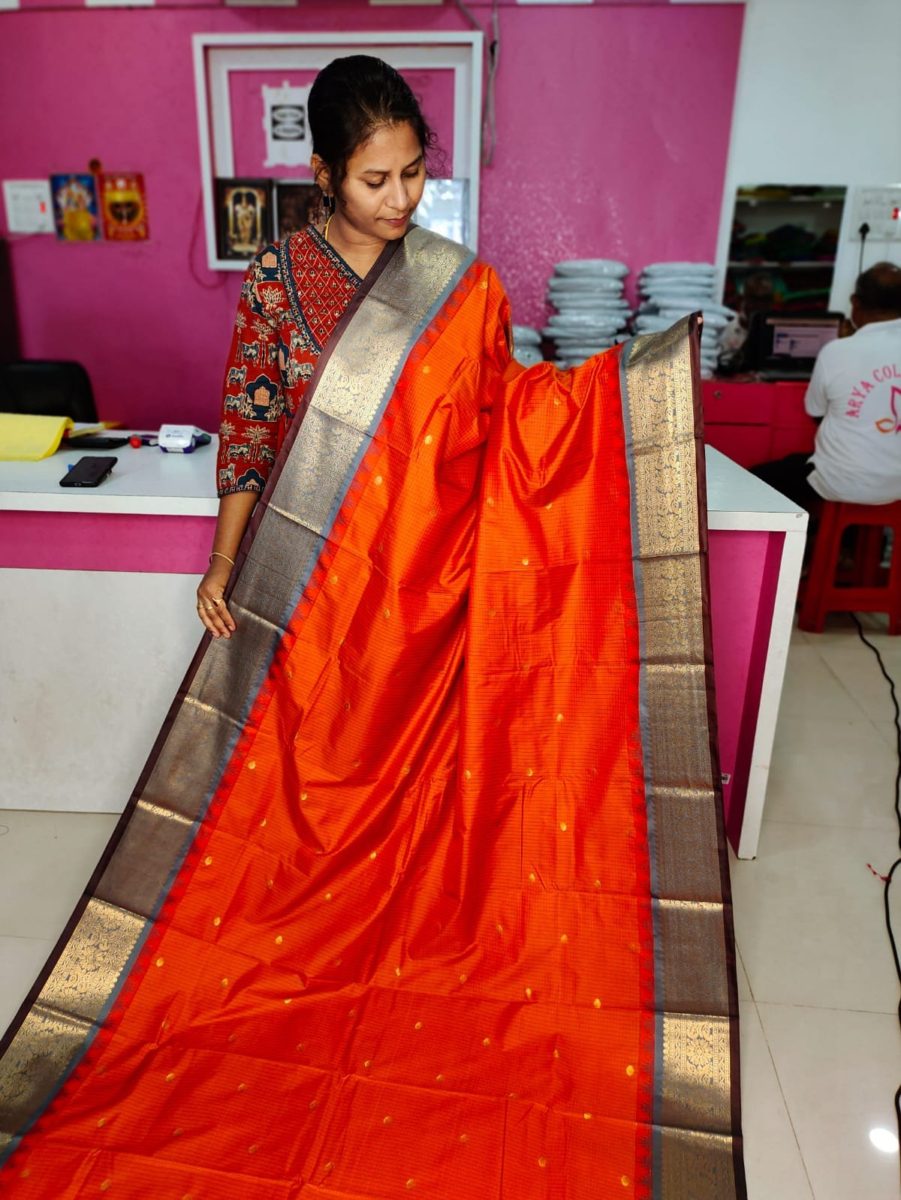 Ugadhi Sale GS1850