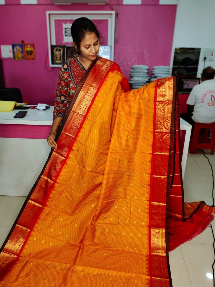 Ugadhi Sale GS1850