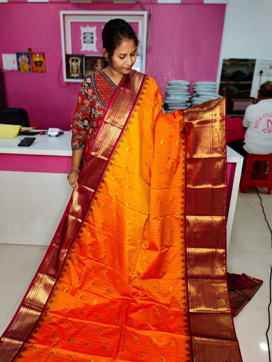 Ugadhi Sale GS1850