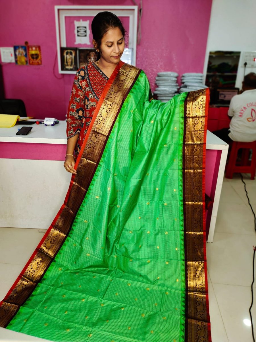 Ugadhi Sale GS1850