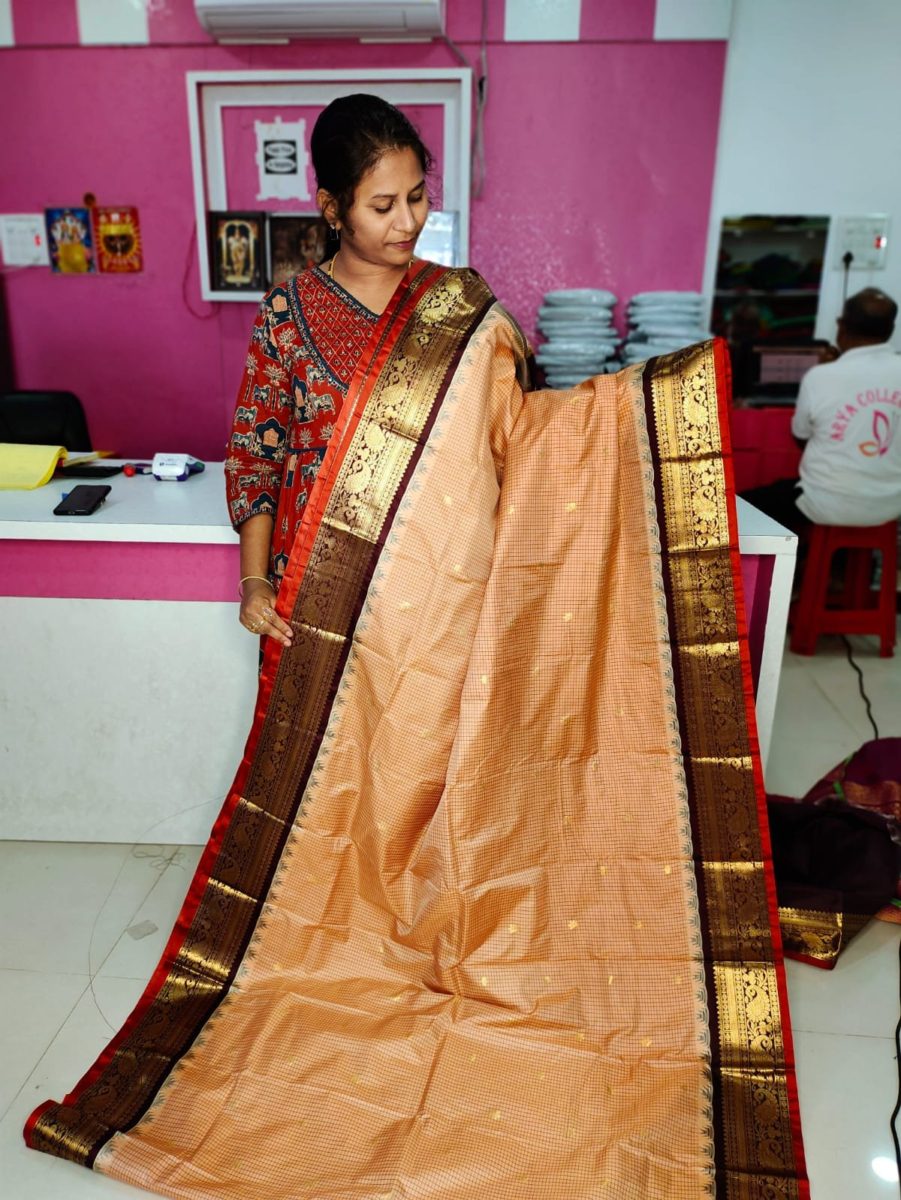 Ugadhi Sale GS1850
