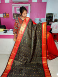 Ugadhi Sale GS1850
