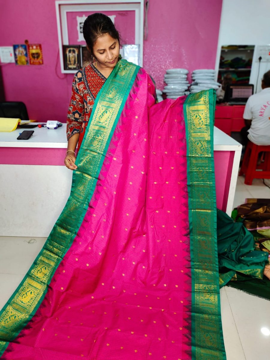 Ugadhi Sale GS1850