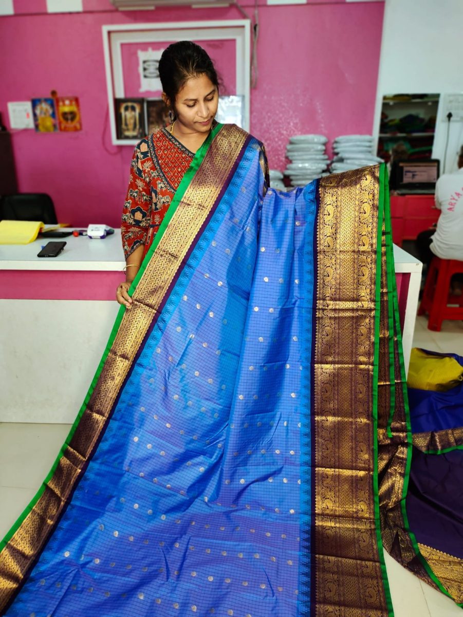Ugadhi Sale GS1850
