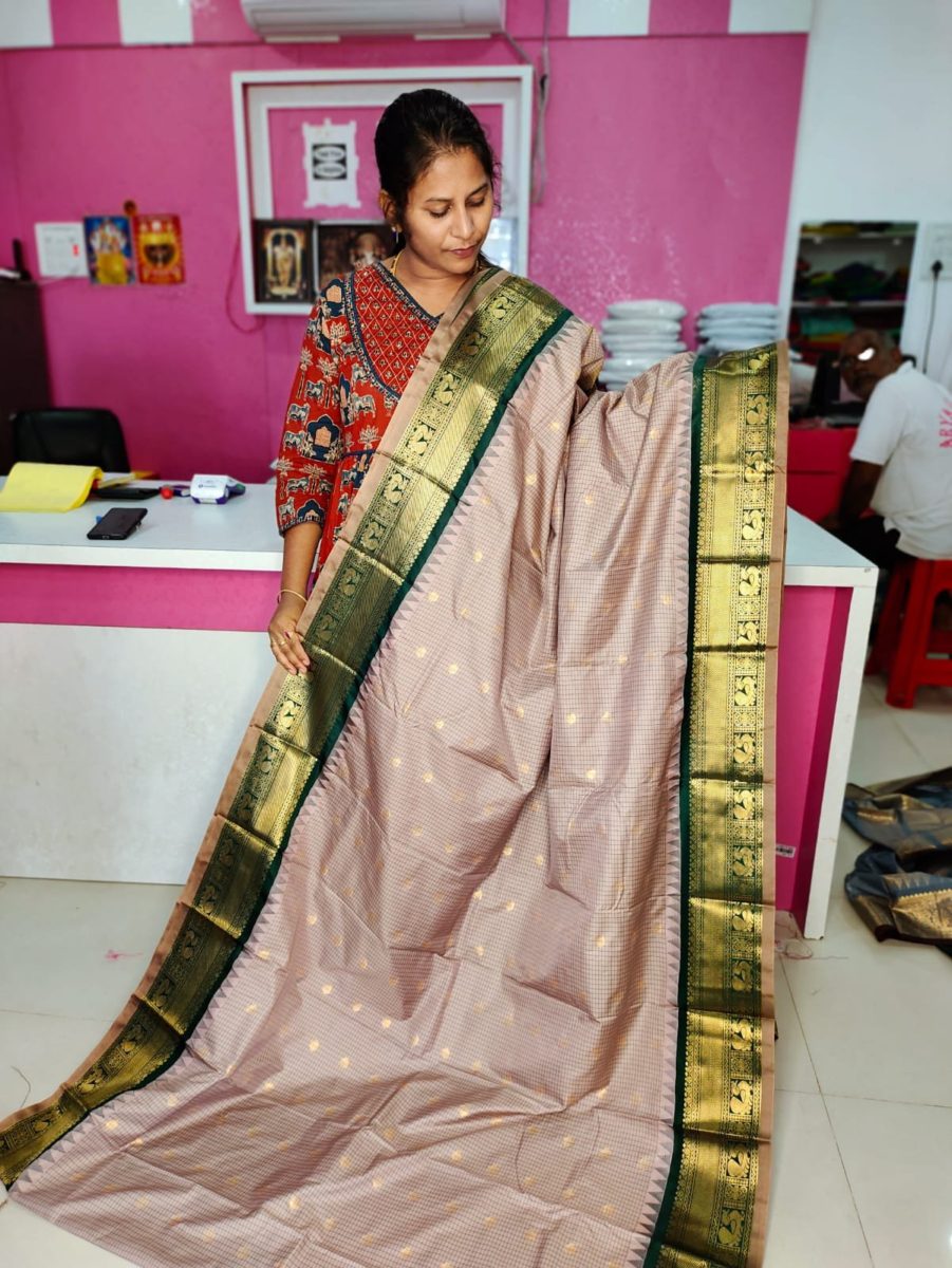 Ugadhi Sale GS1850