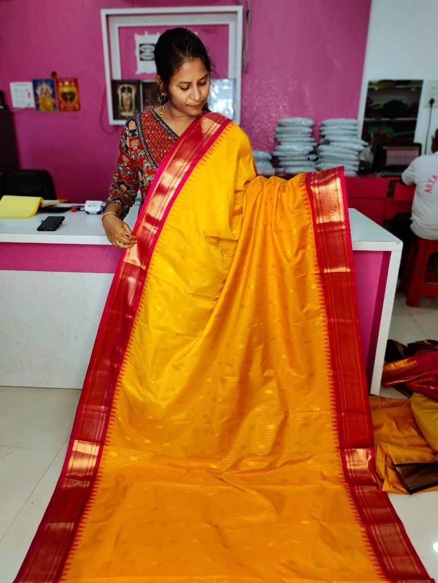 ఉగాది సేల్ GS1850