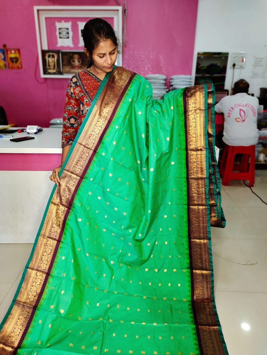 Ugadhi Sale GS1850
