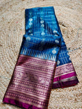 ఎస్వీ1450