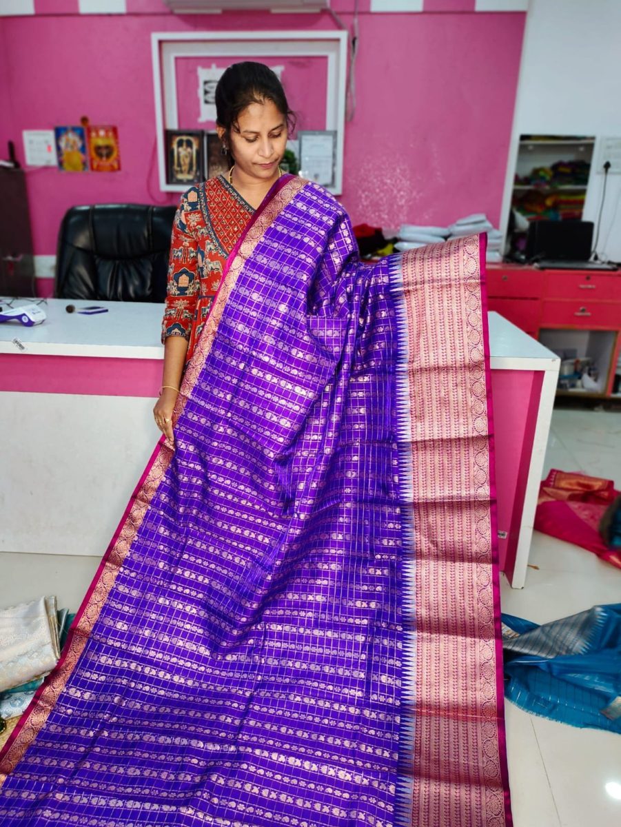 ఎస్వీ1450
