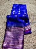 ఎస్వీ1450