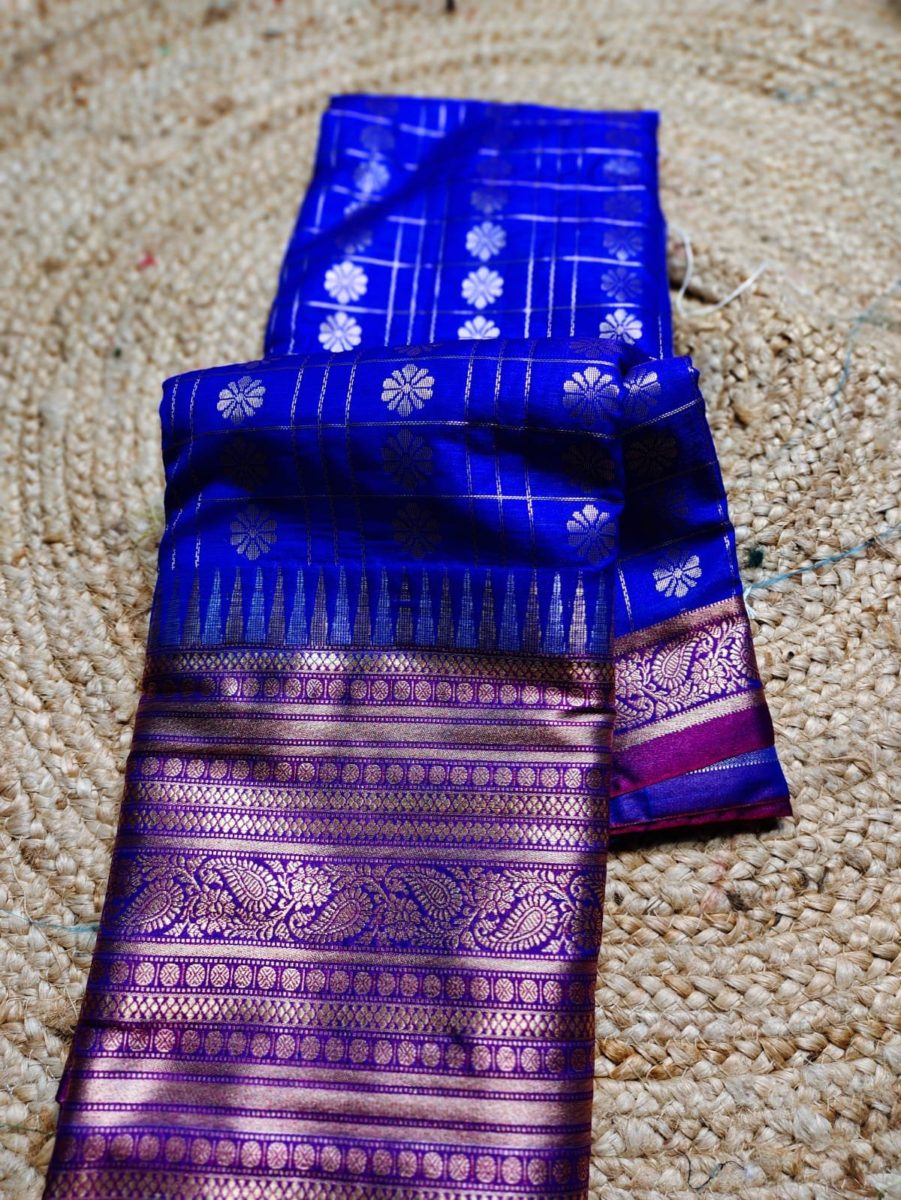 ఎస్వీ1450