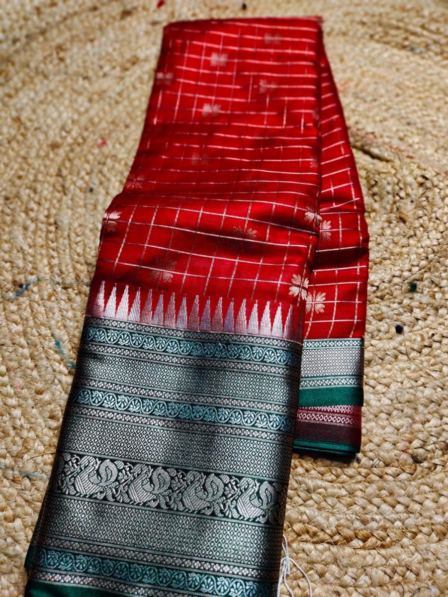 ఎస్వీ1450