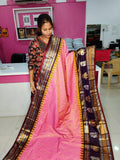 Sale Primeme gadwal silk saree