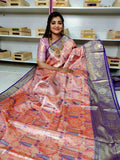 కెపి2600