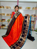 Primeme gadwal silk saree
2500