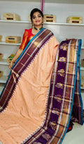 Primeme gadwal silk saree
2500