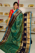 Primeme gadwal silk saree
2500