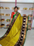 Primeme gadwal silk saree
2500