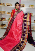 Primeme gadwal silk saree
2500