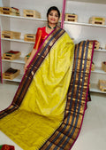 Primeme gadwal silk saree
2500