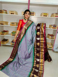 Primeme gadwal silk saree
2500