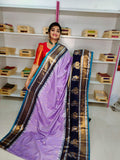 Primeme gadwal silk saree
2500