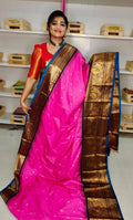Primeme gadwal silk saree
2500