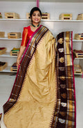 Primeme gadwal silk saree
2500