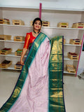 Primeme gadwal silk saree
2500