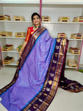 Primeme gadwal silk saree
2500