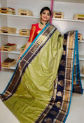 Primeme gadwal silk saree
2500