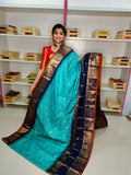 Primeme gadwal silk saree
2500