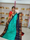 Primeme gadwal silk saree
2500