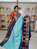 Primeme gadwal silk saree2500