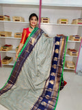 Primeme gadwal silk saree
2500